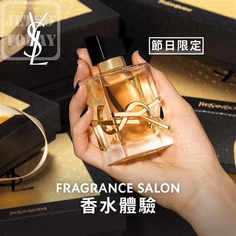 ysl 分店|專櫃查詢 .